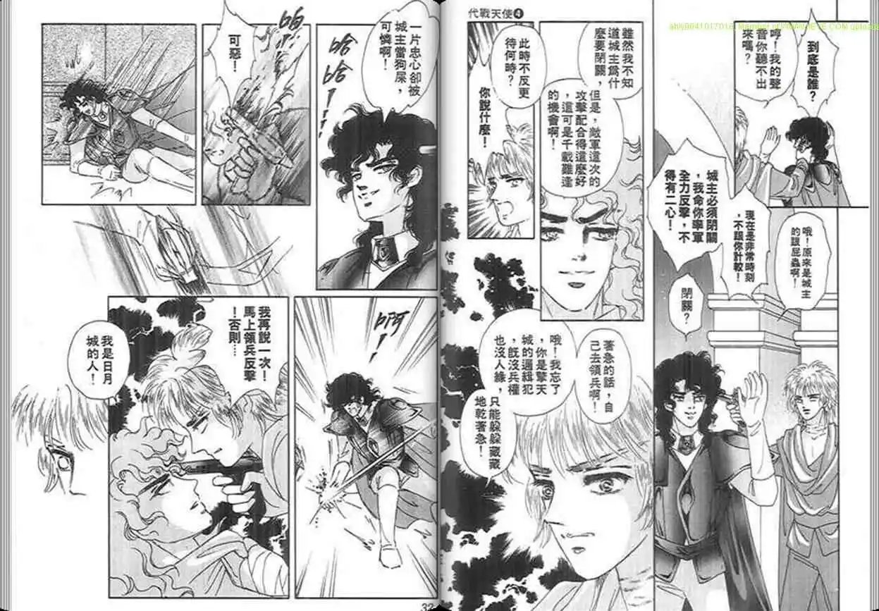 第04卷