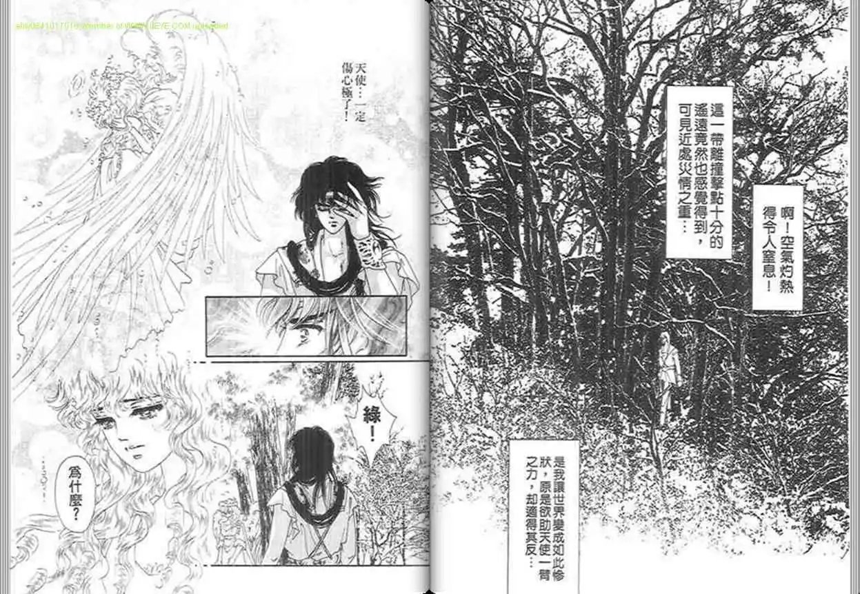 第04卷