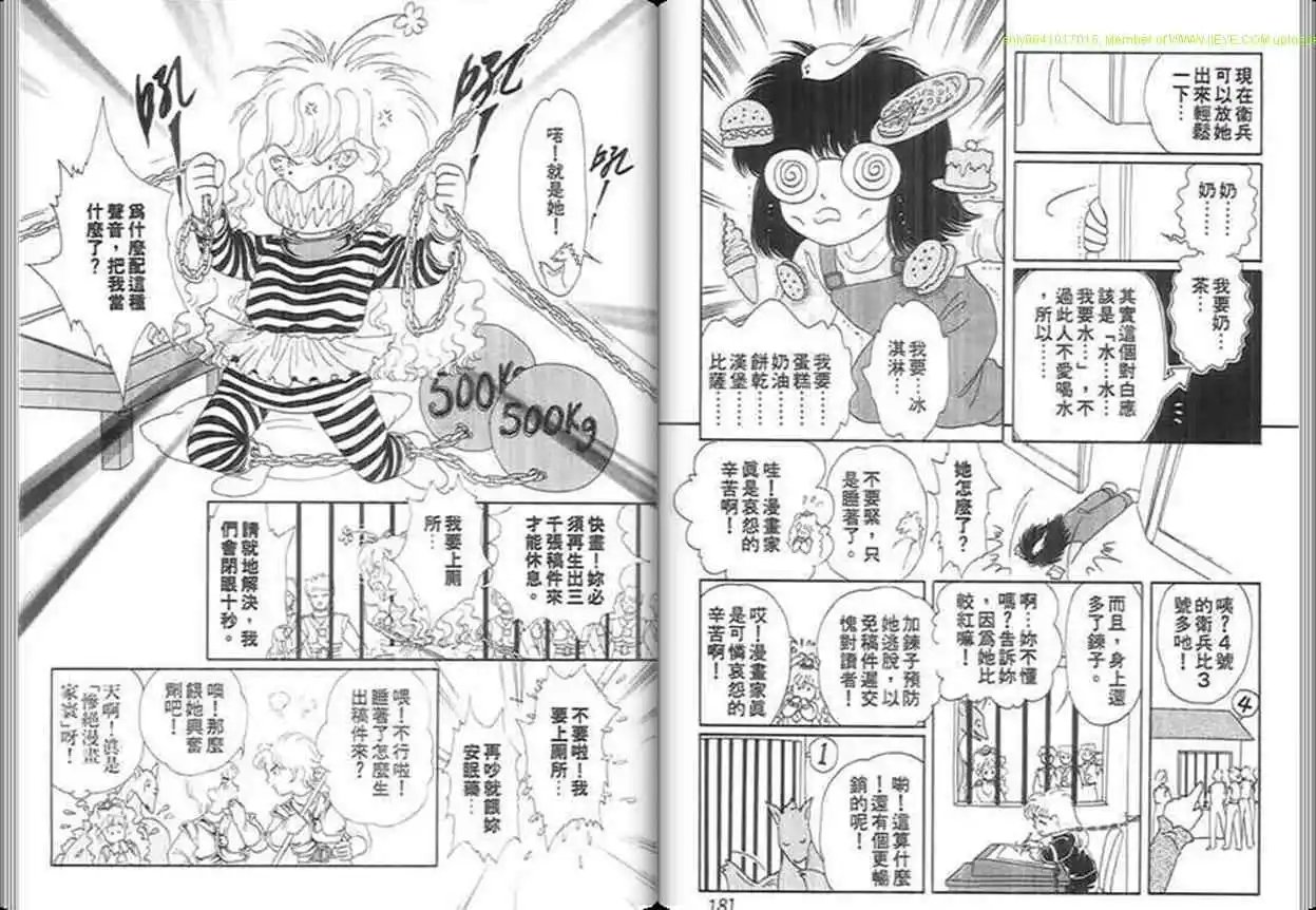 第04卷
