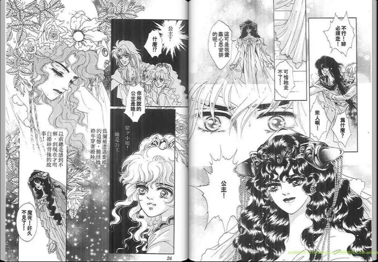 第05卷