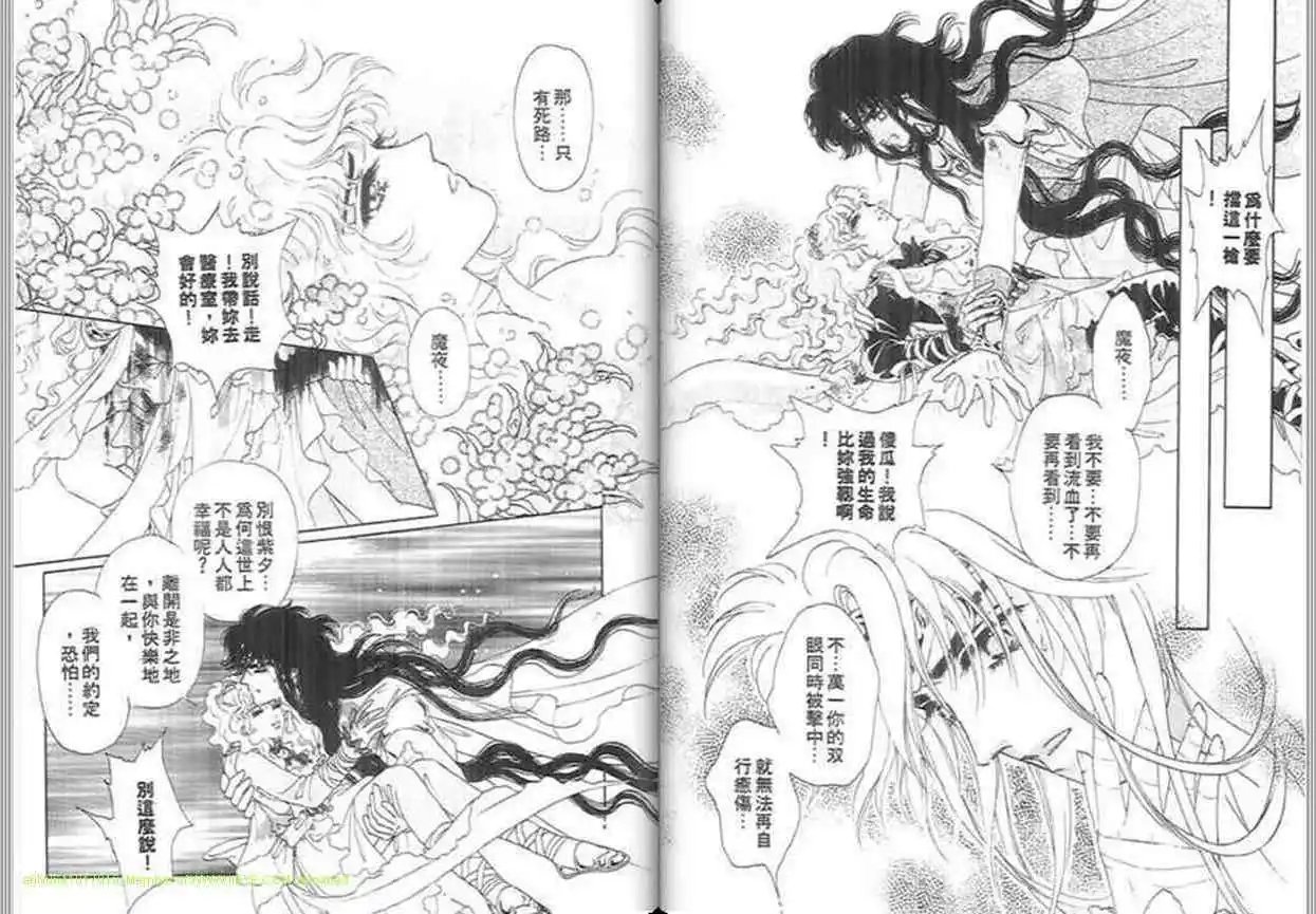 第05卷