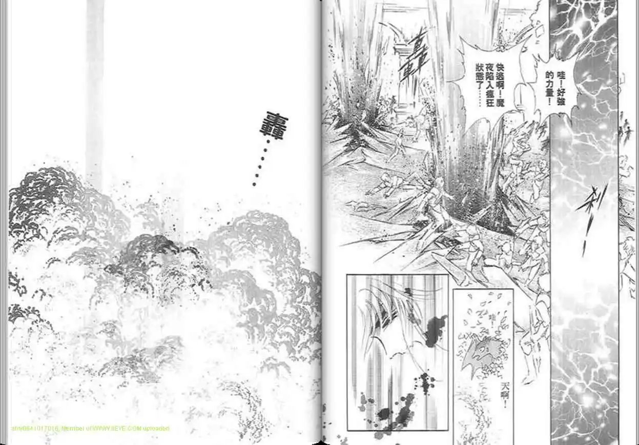 第05卷