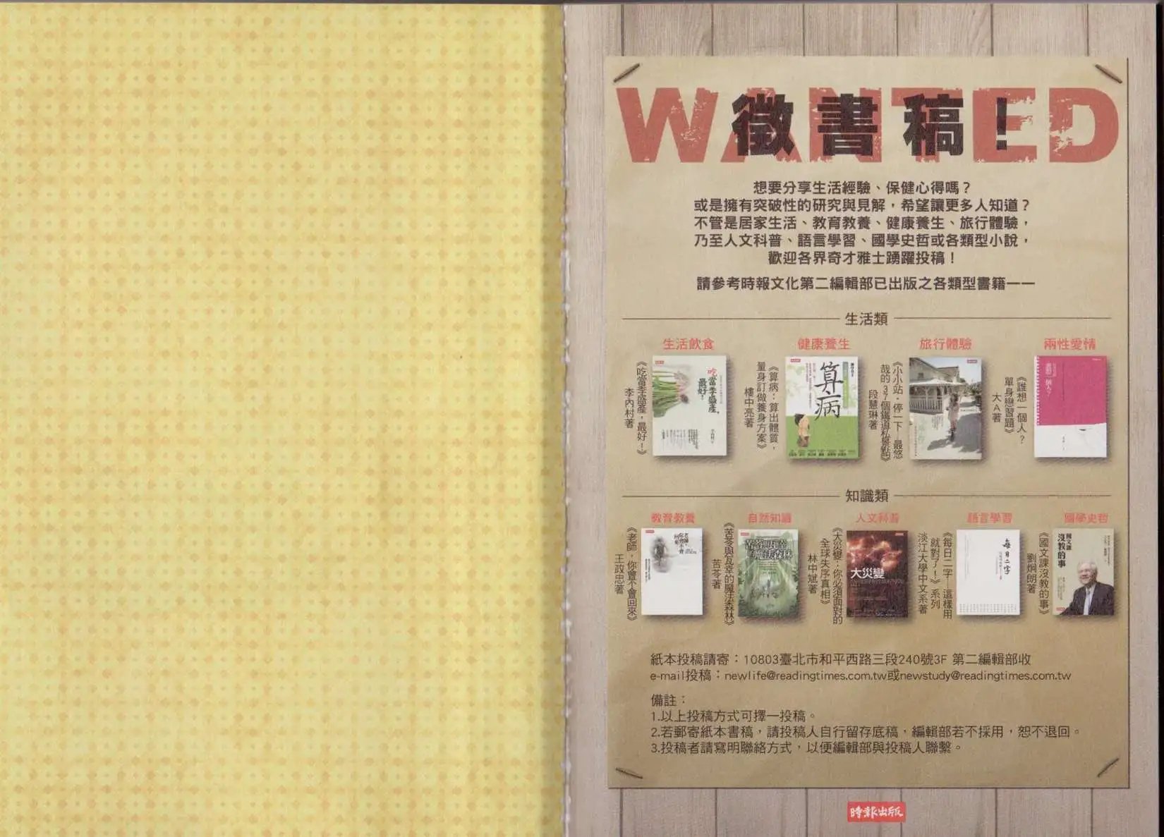全一卷
