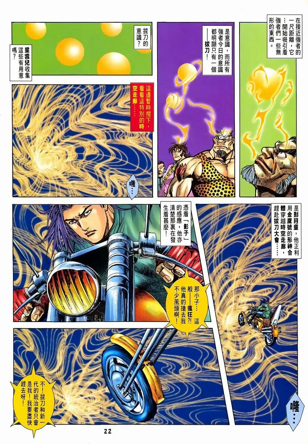 第04卷