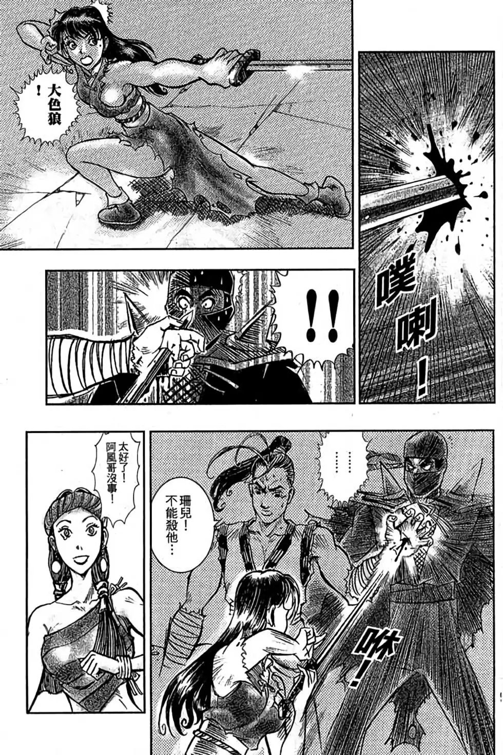 第01卷