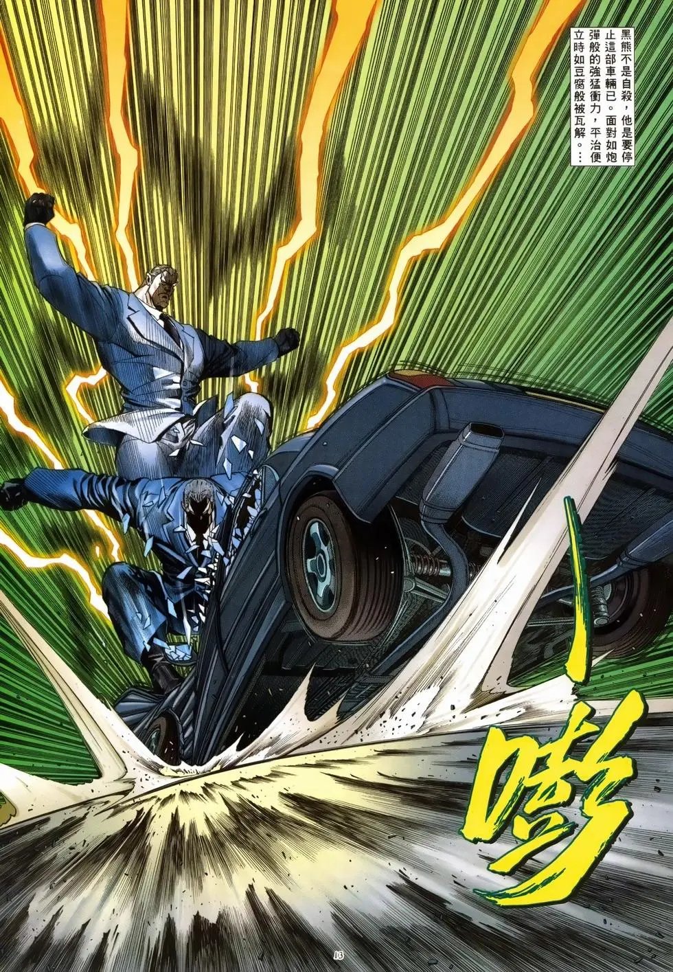 第01卷