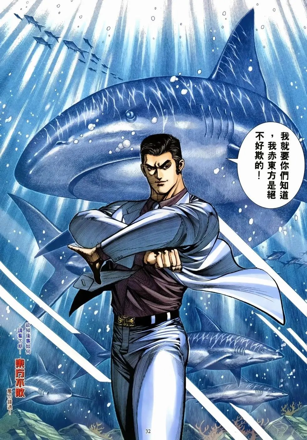 第02卷