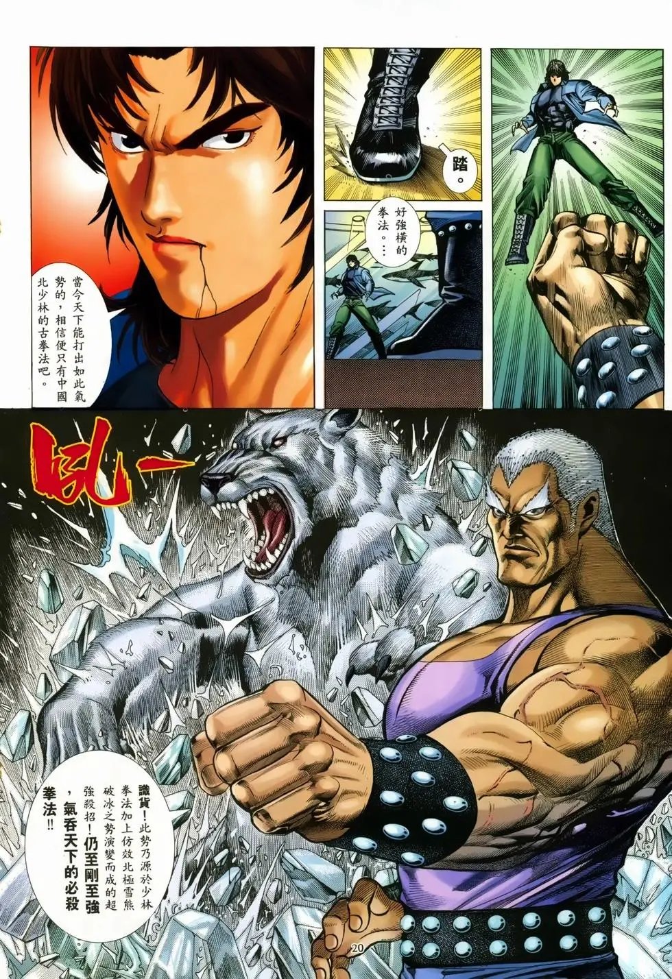 第03卷