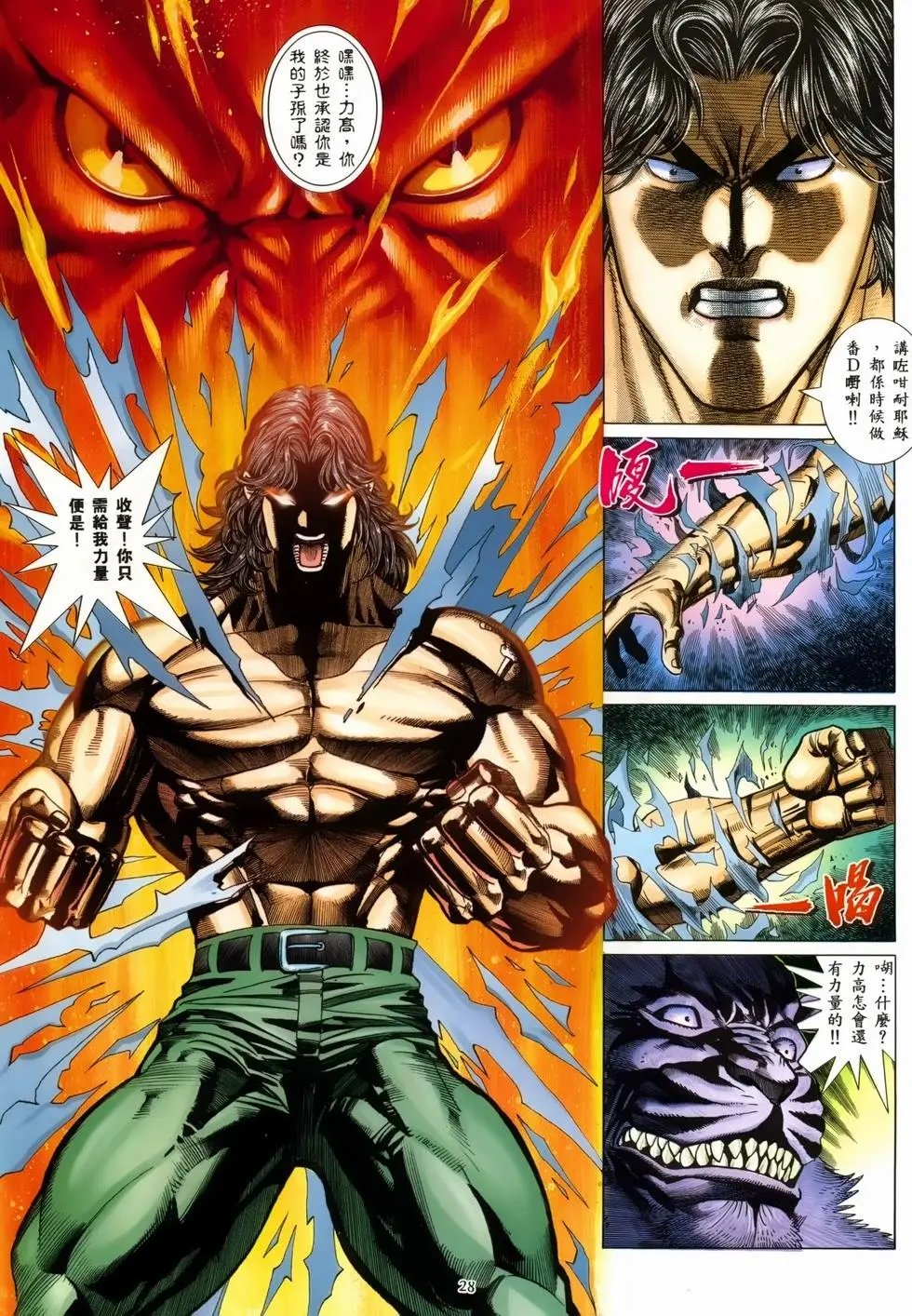 第04卷