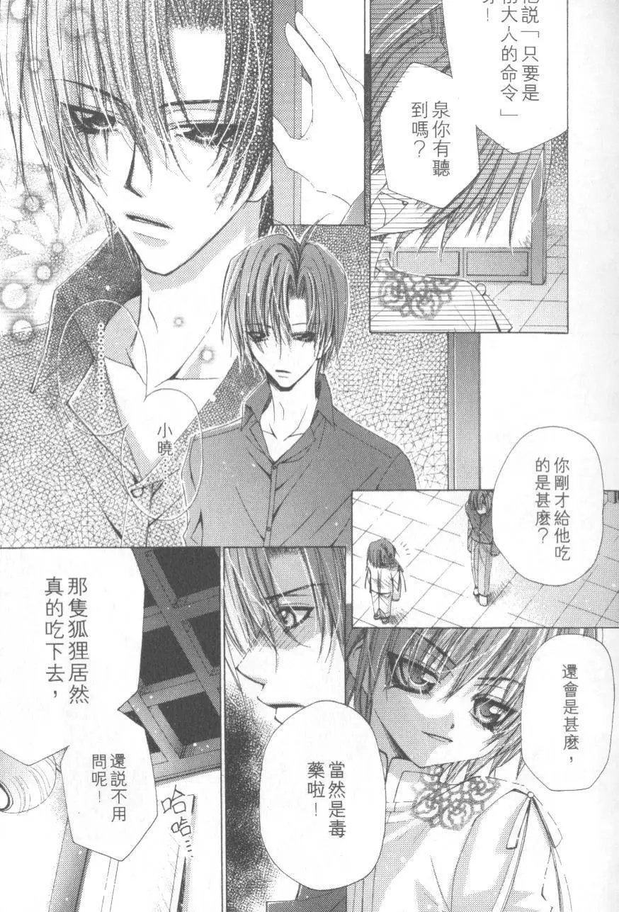 第04卷