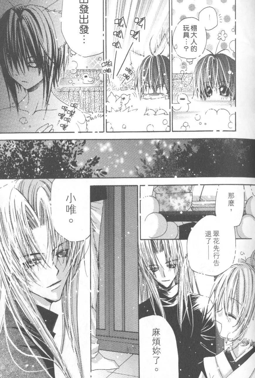 第04卷