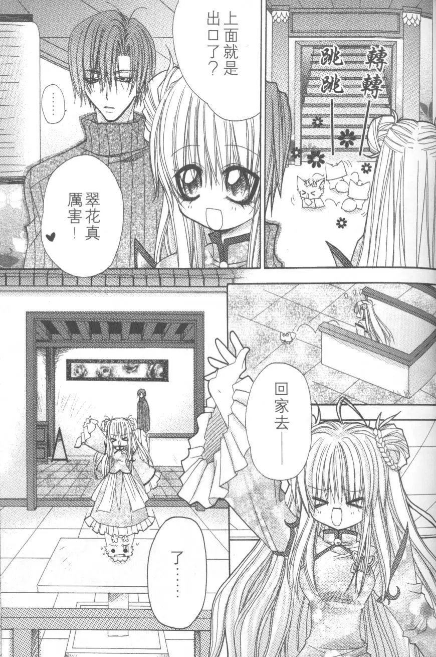 第04卷