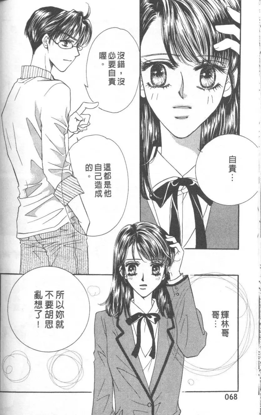第03卷