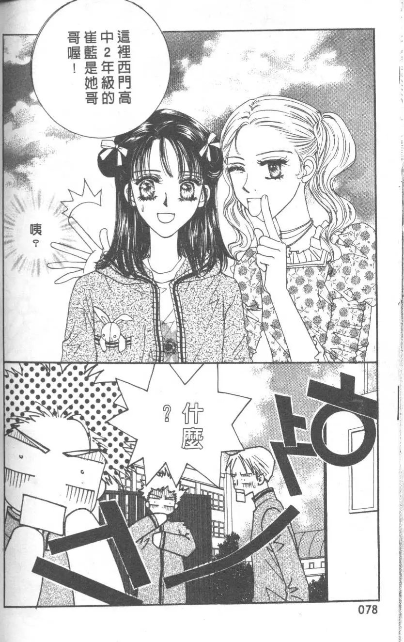 第03卷
