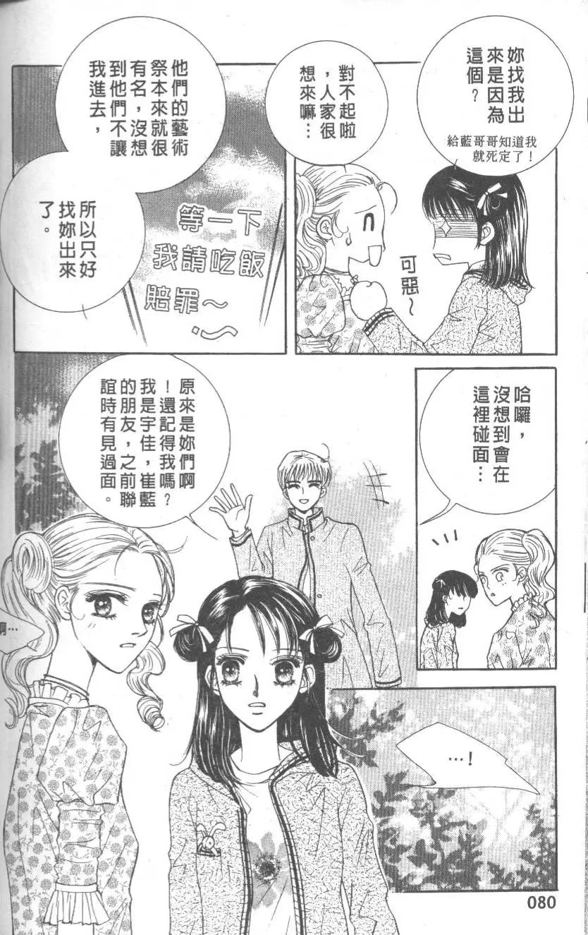 第03卷