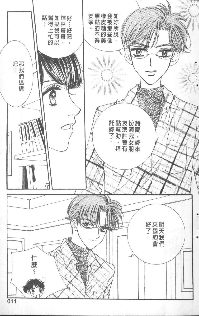 第04卷