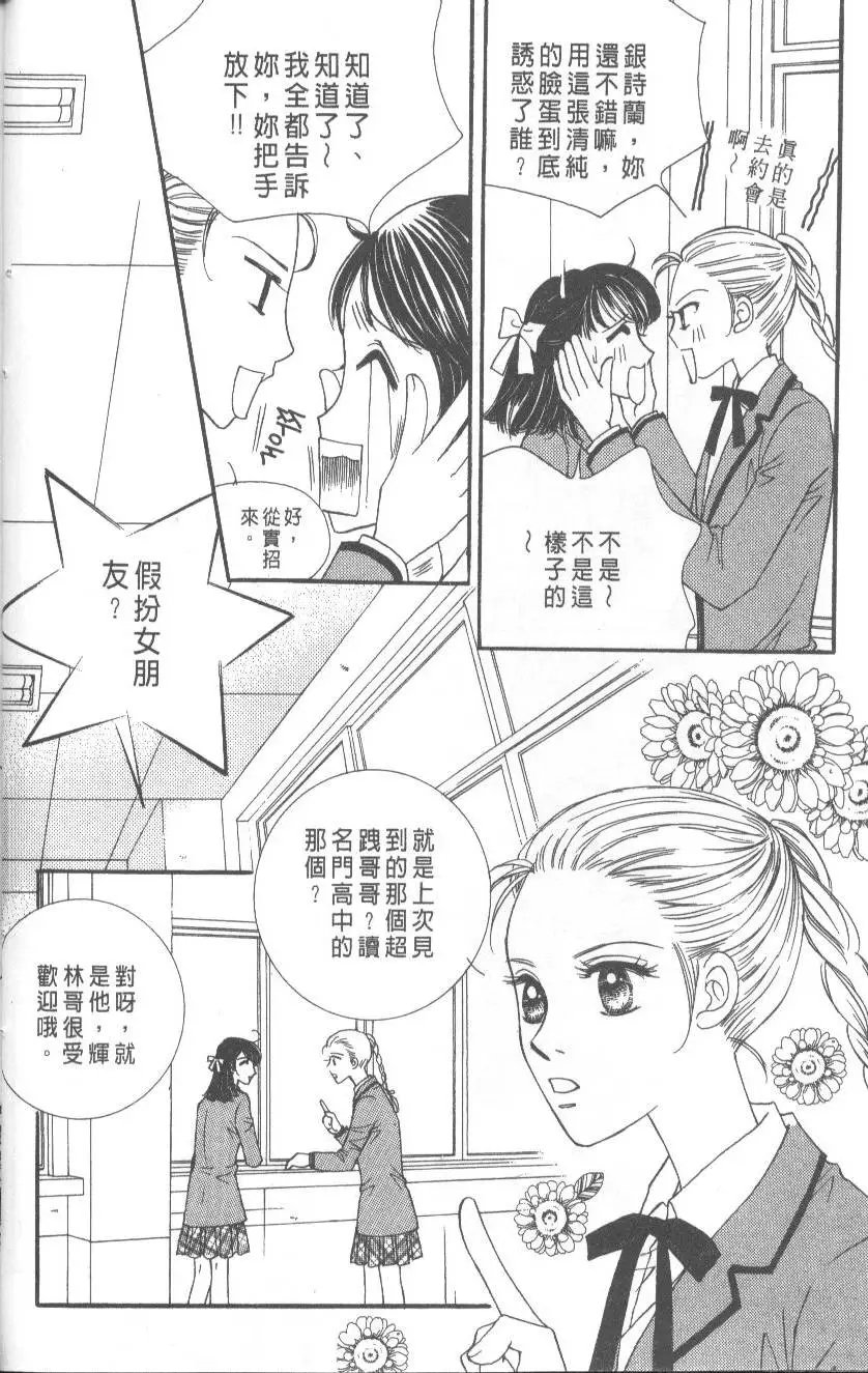 第04卷