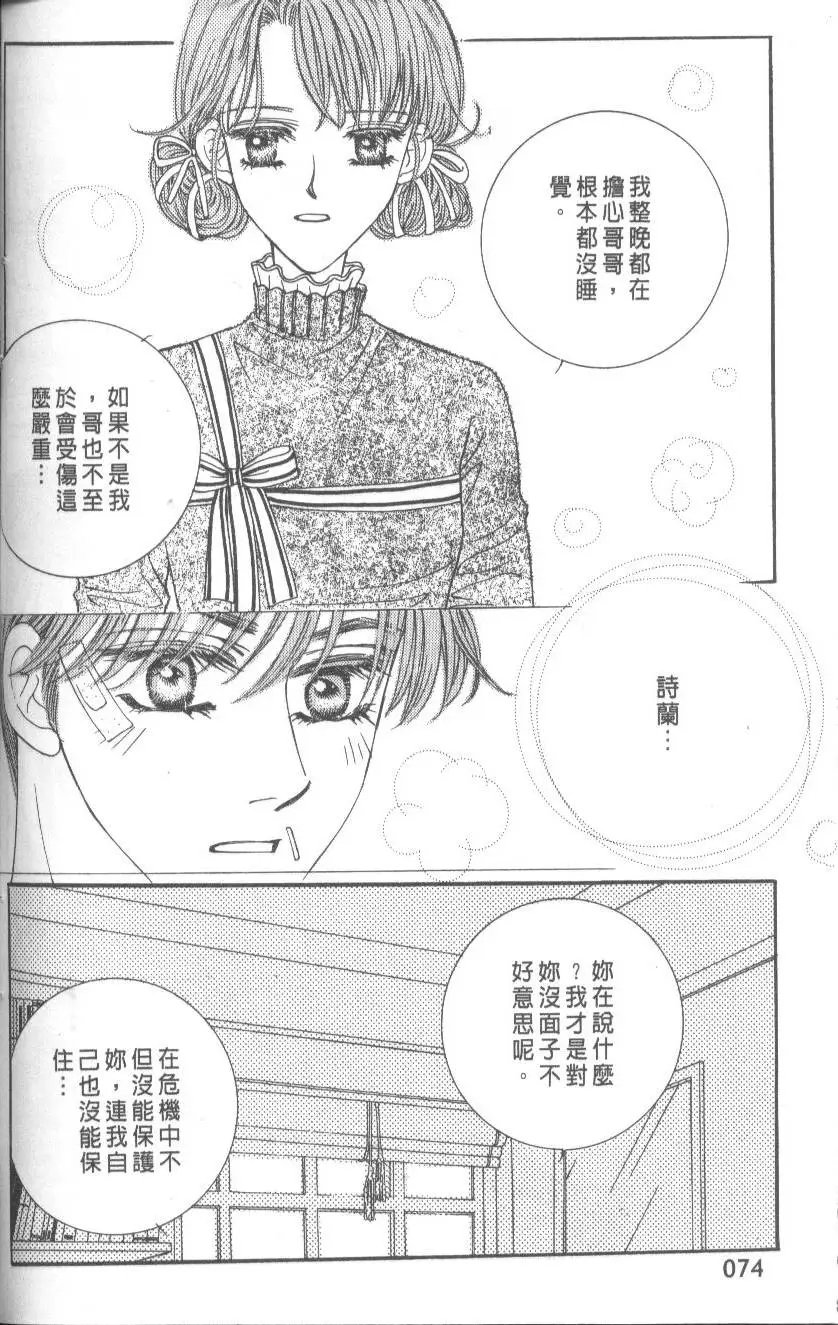 第04卷
