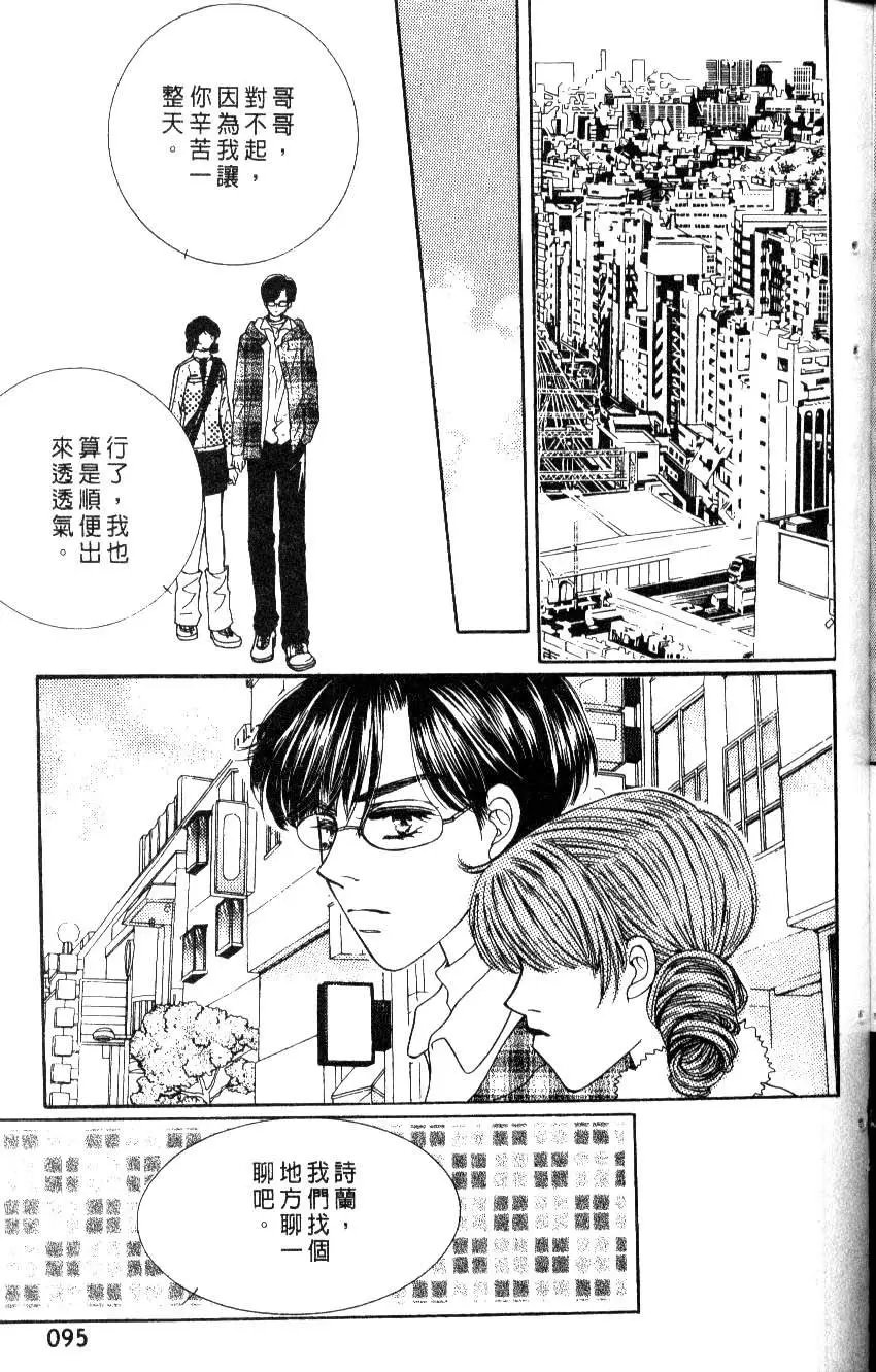 第05卷