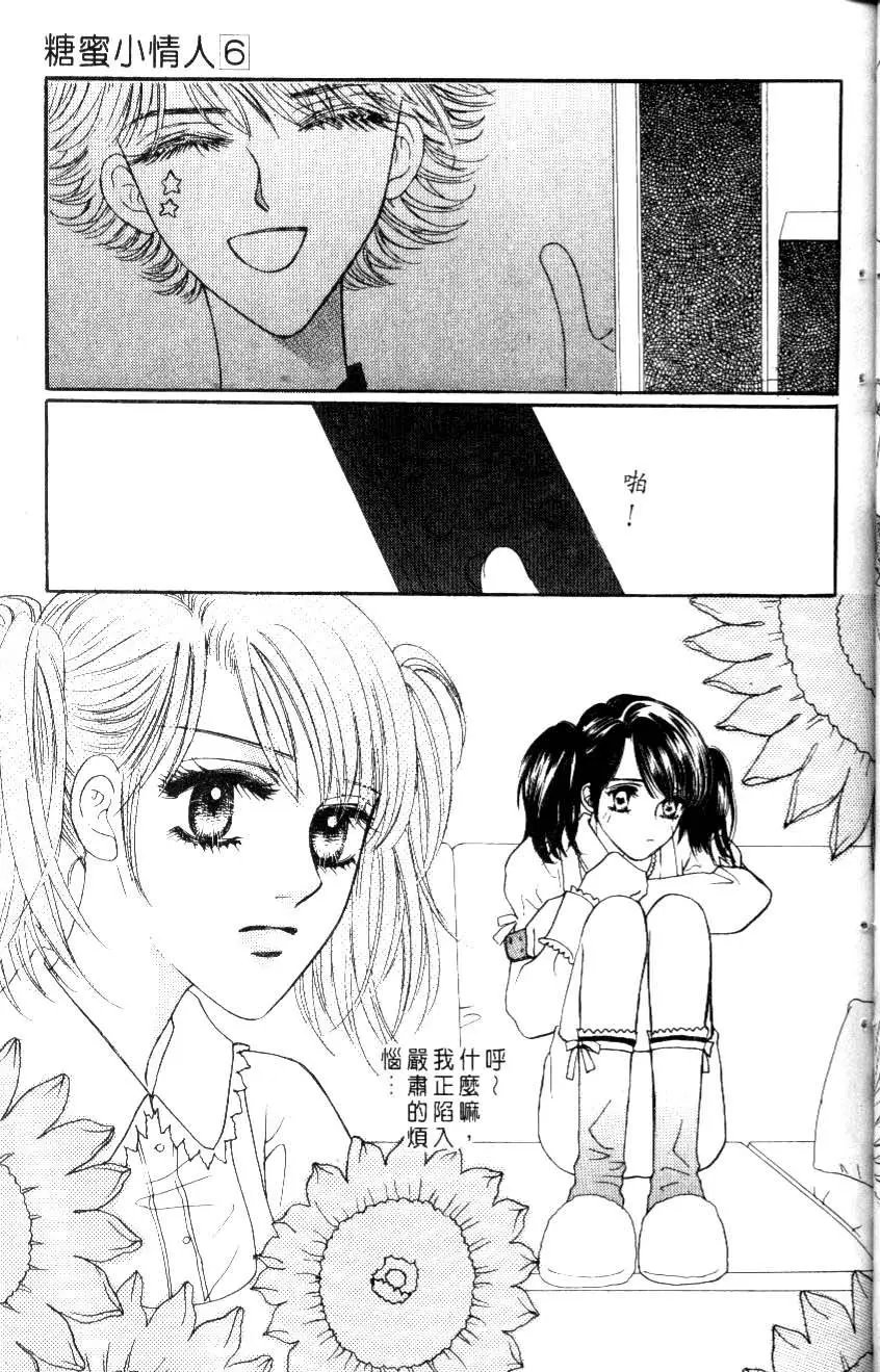 第06卷