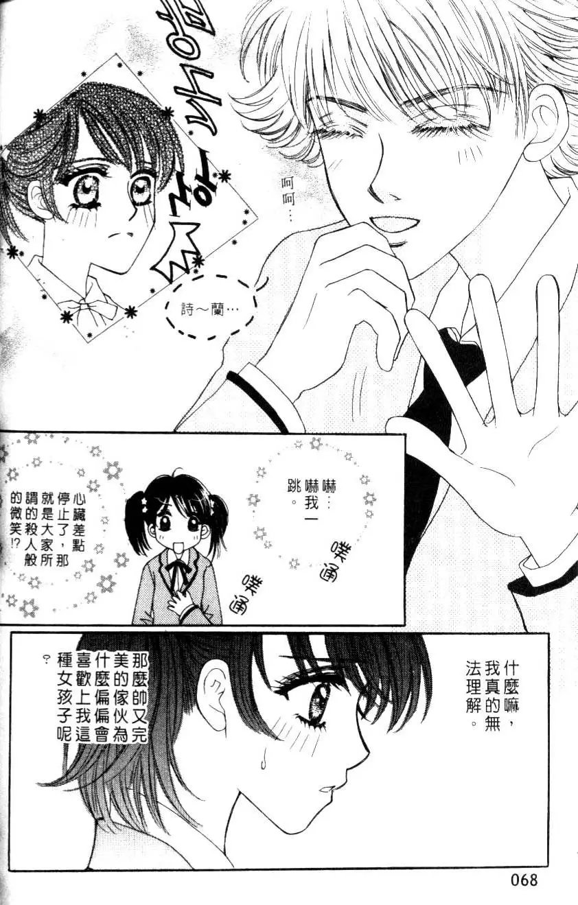 第06卷