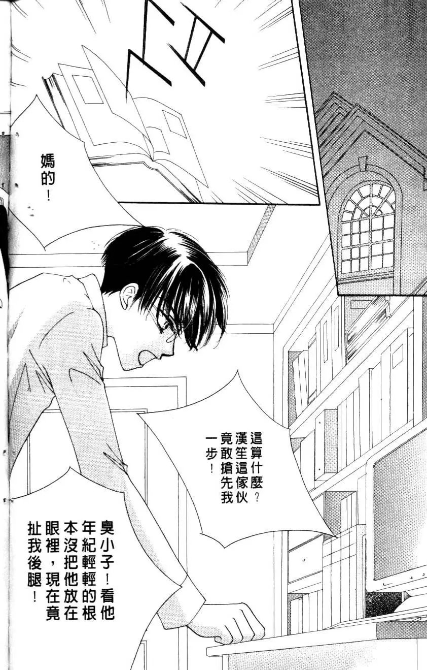 第06卷
