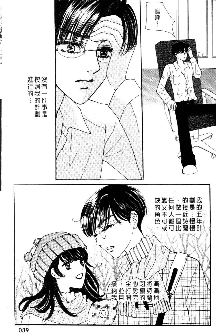 第06卷