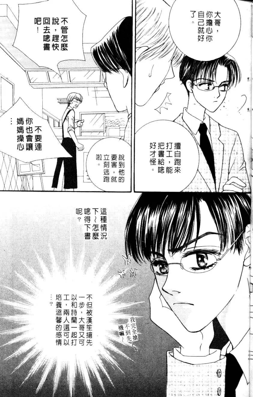 第06卷