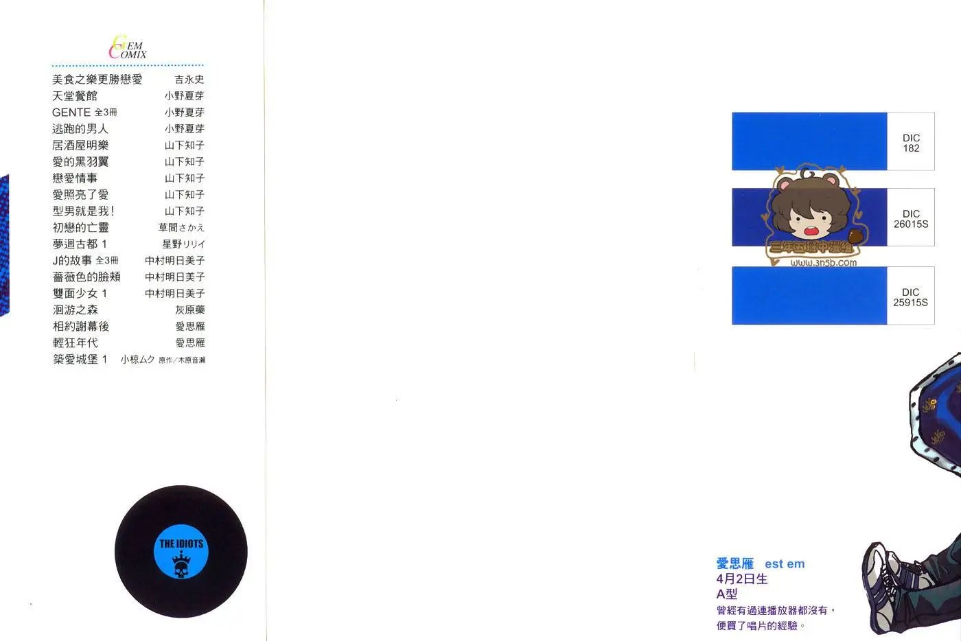 第01卷
