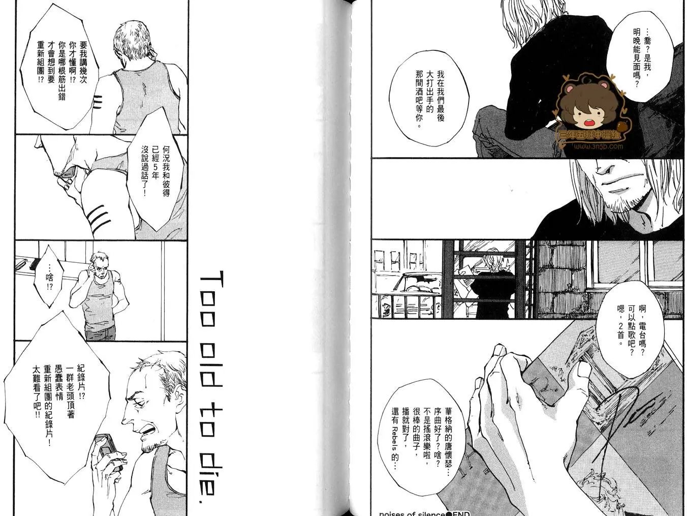 第01卷