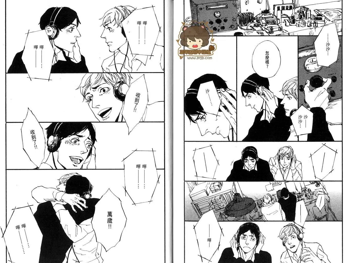 第01卷