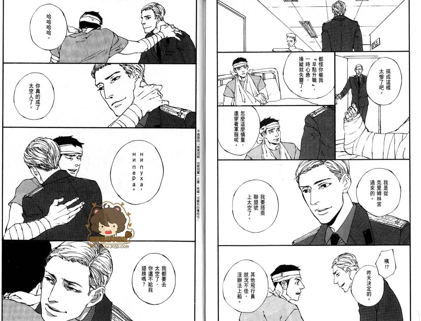 第01卷