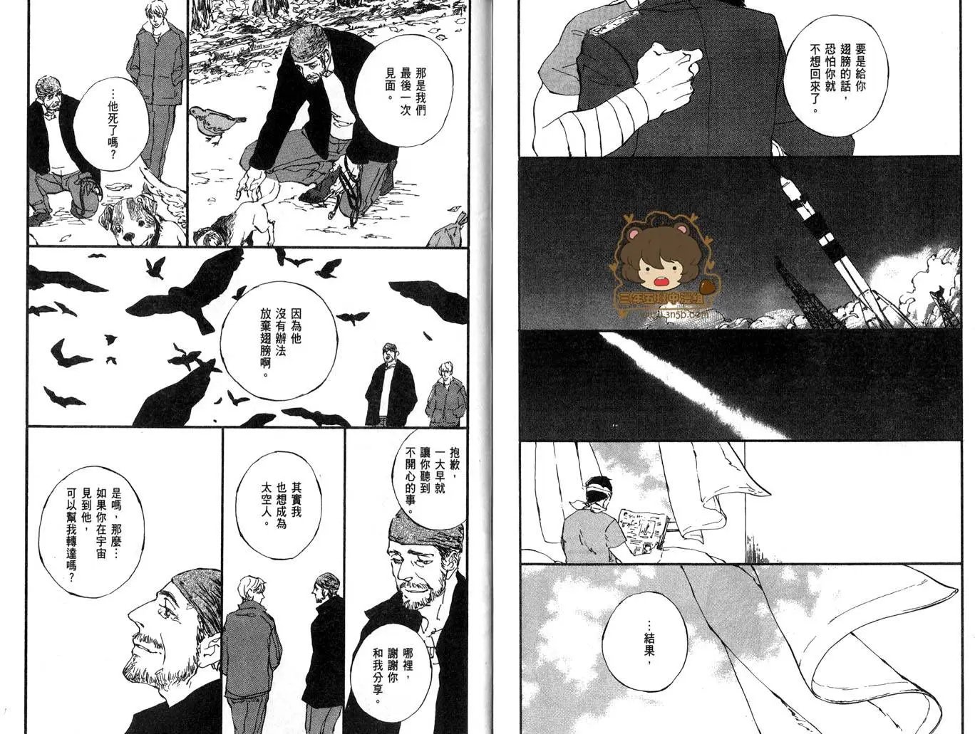 第01卷