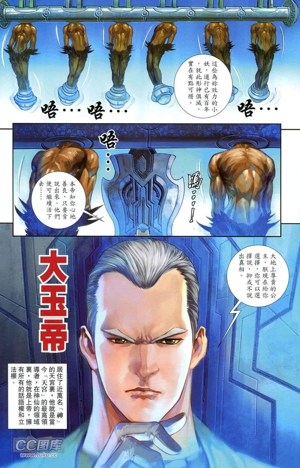 创刊号