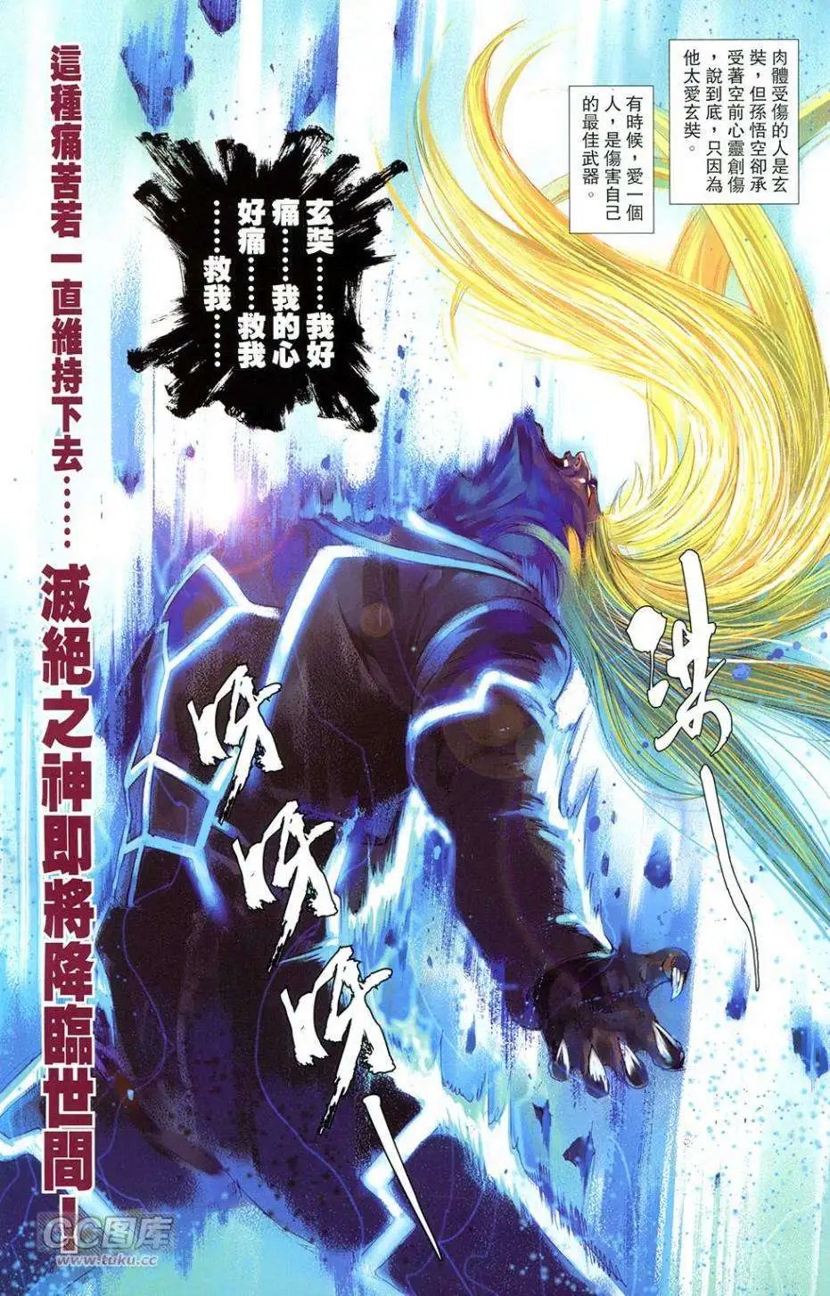 第03卷