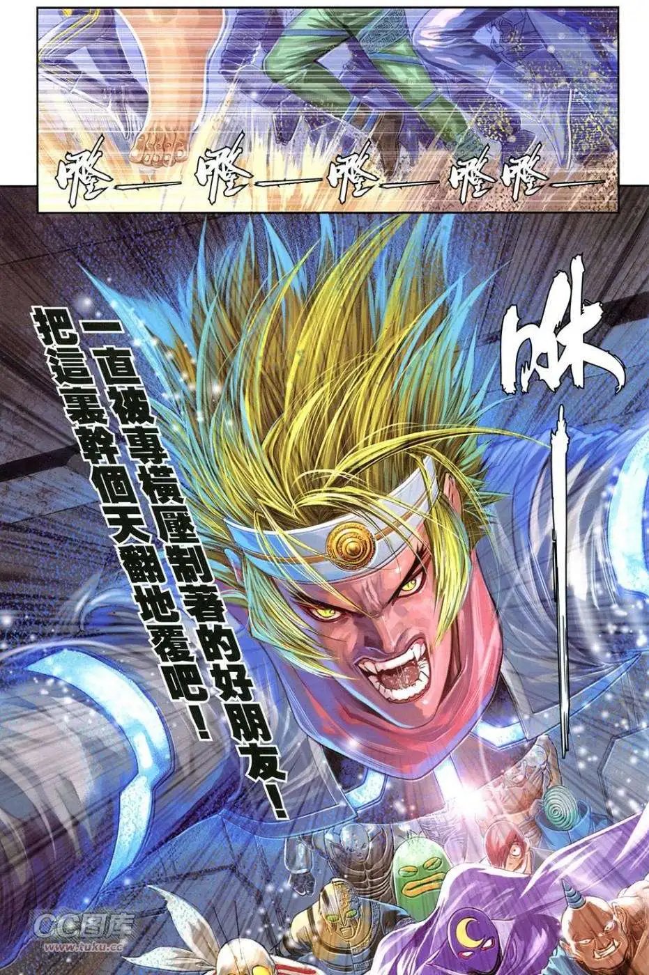 第03卷
