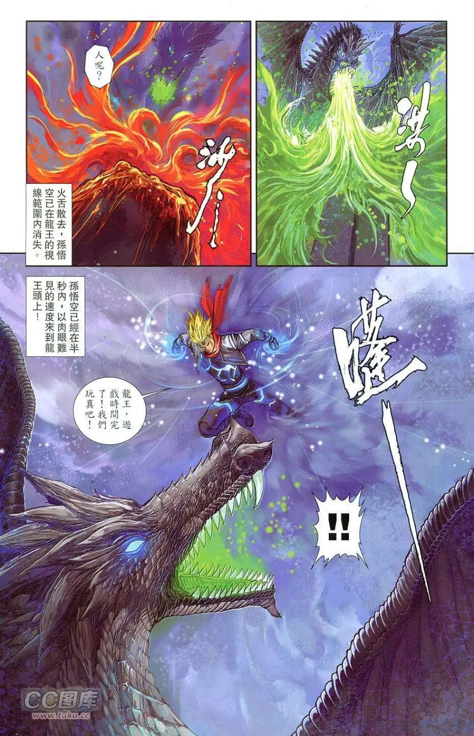 第03卷