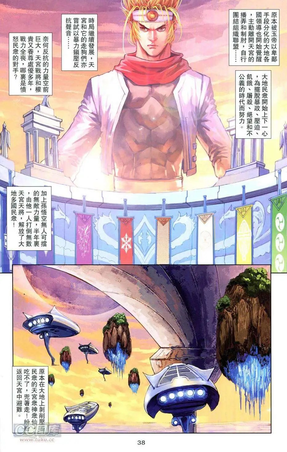 第03卷
