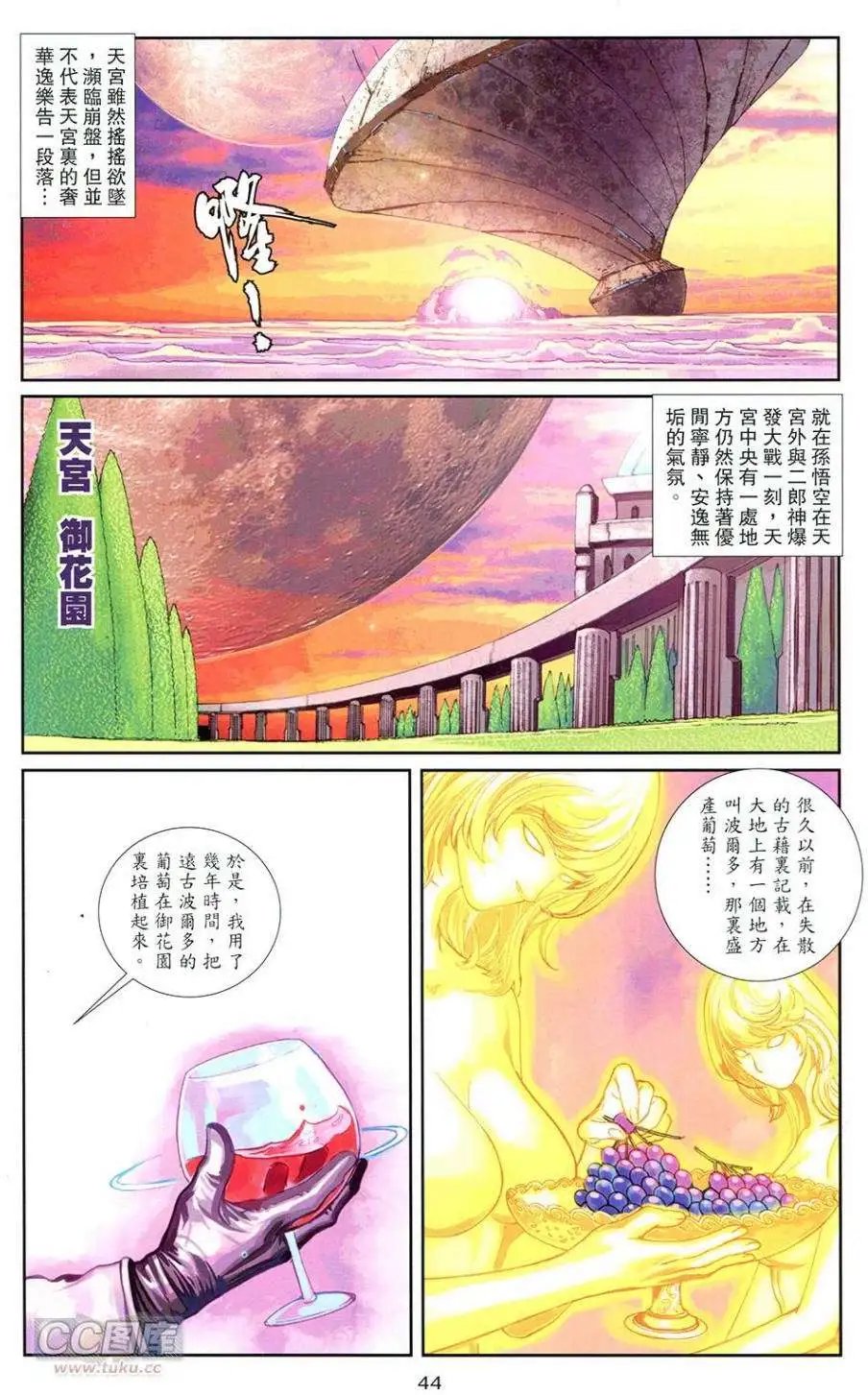 第03卷