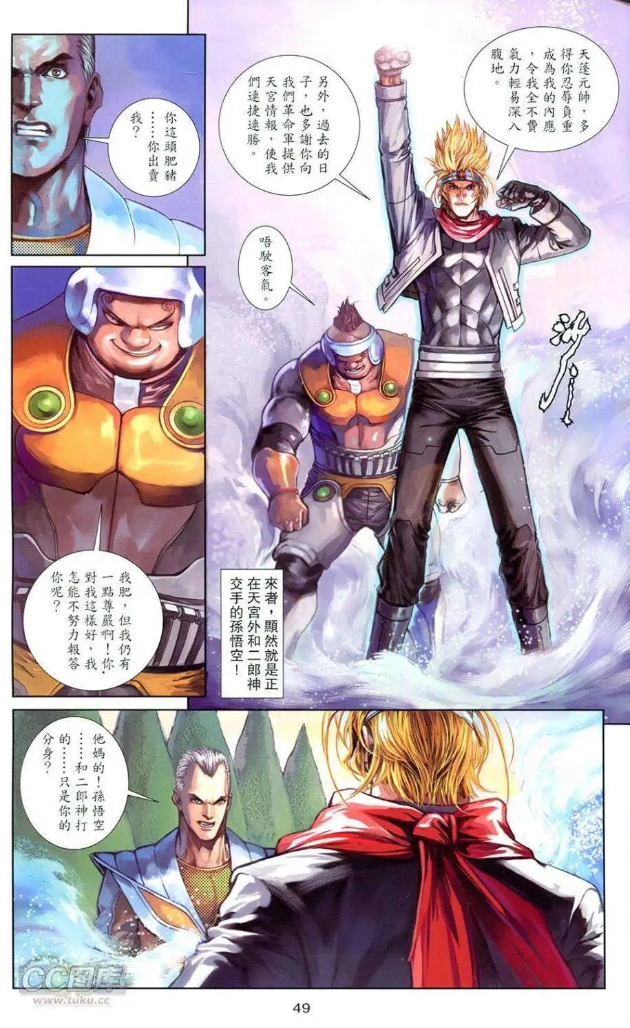 第03卷