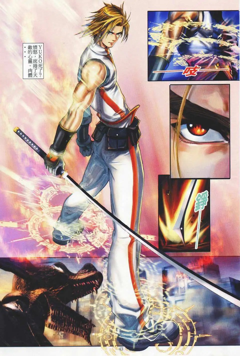 第01卷