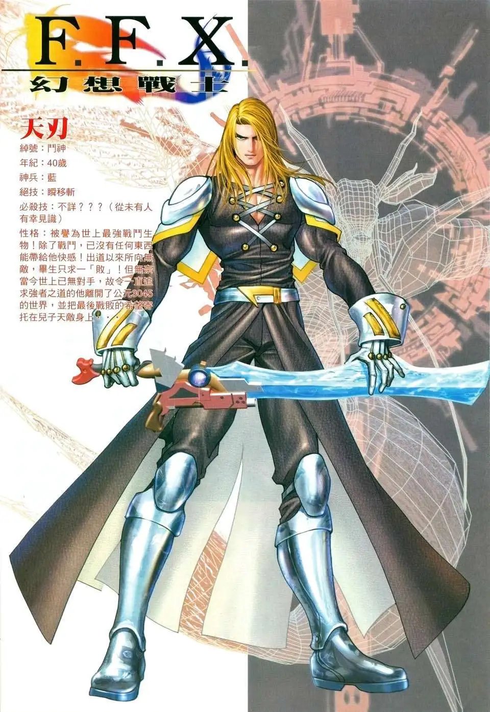第04卷