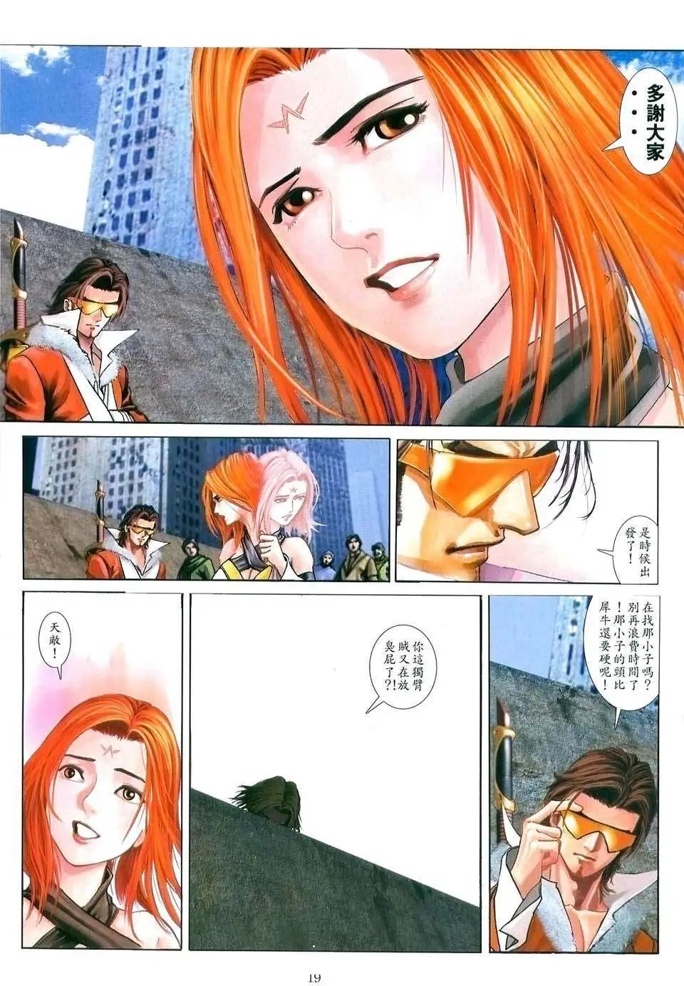 第07卷
