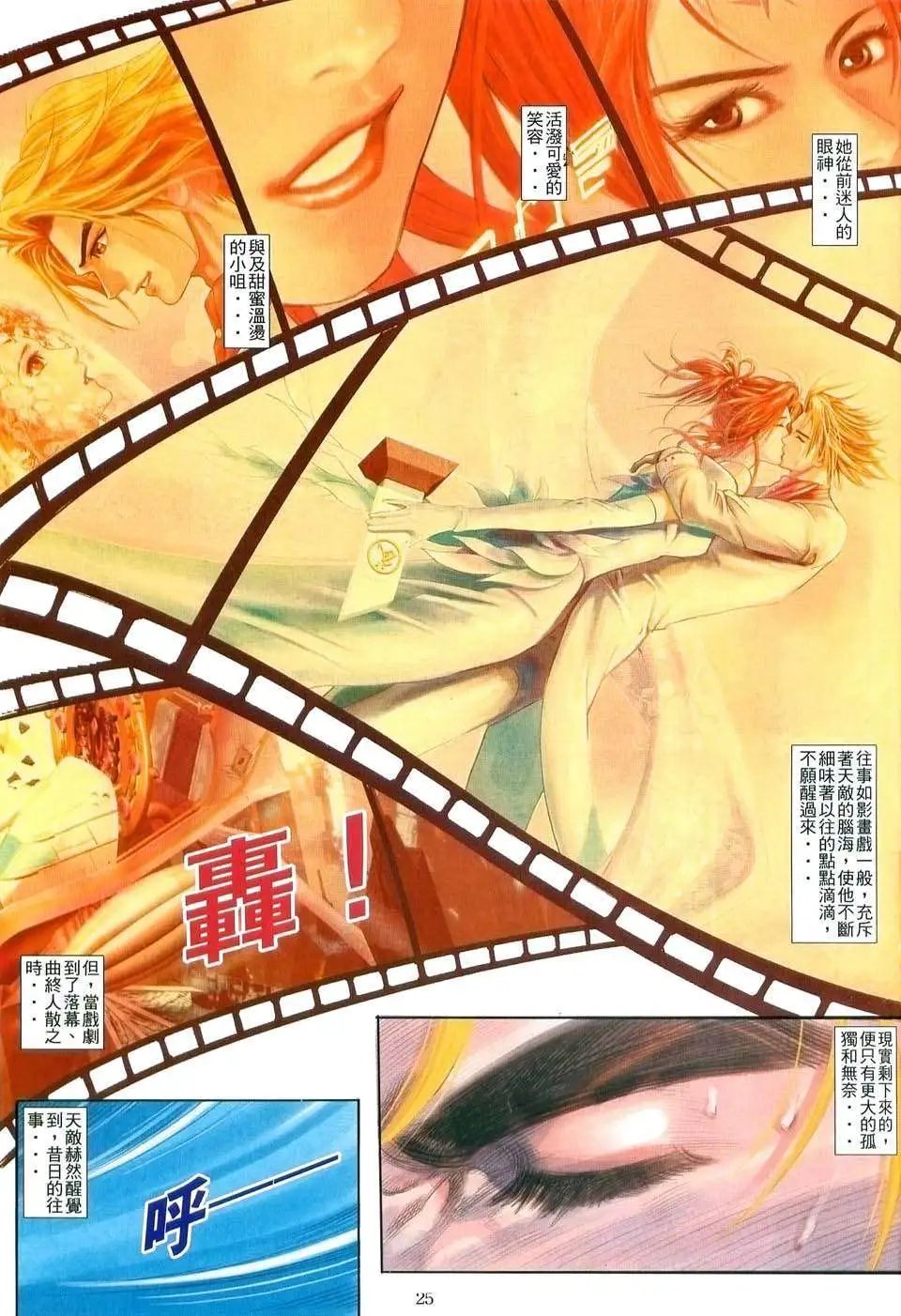 第07卷