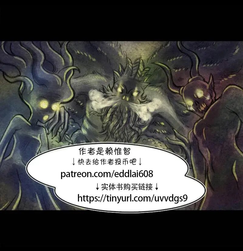 签售篇