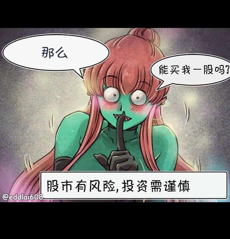 第132话