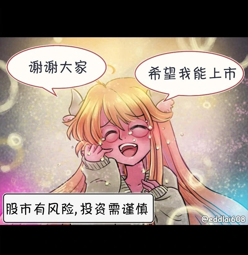 第132话