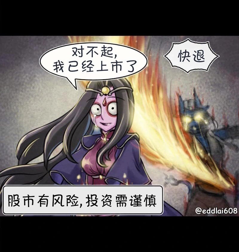 第132话