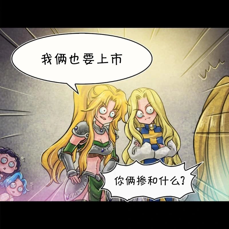 第132话