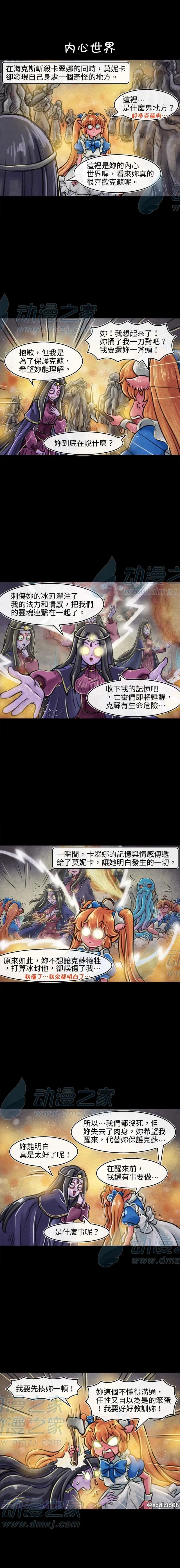 第135话